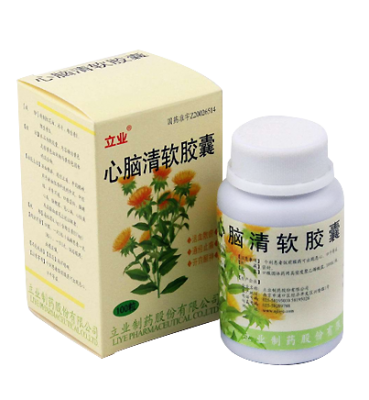 XinNaoQing Soft Capsules